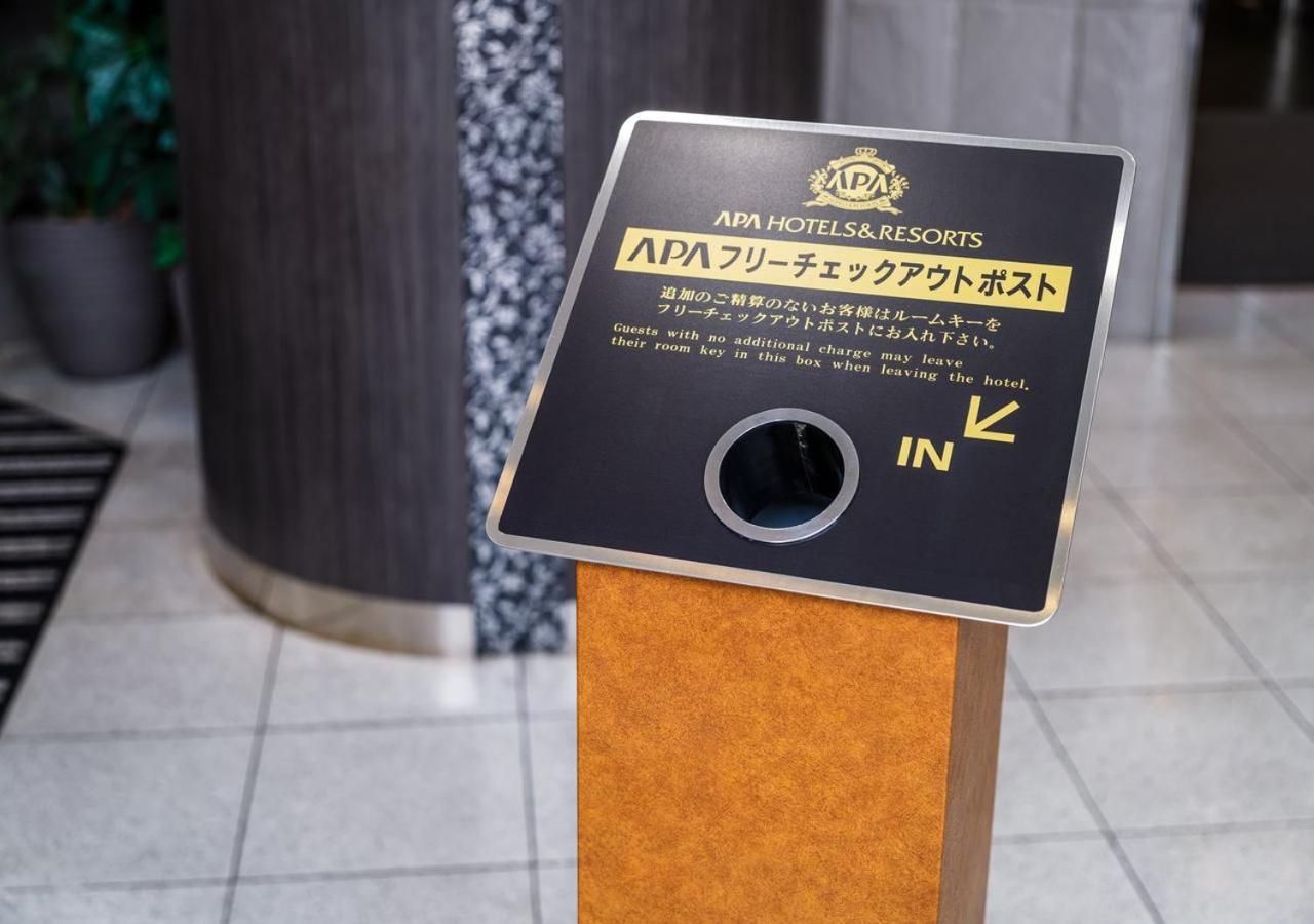Hotel Yamagata Hills Ekimae Odori Ngoại thất bức ảnh