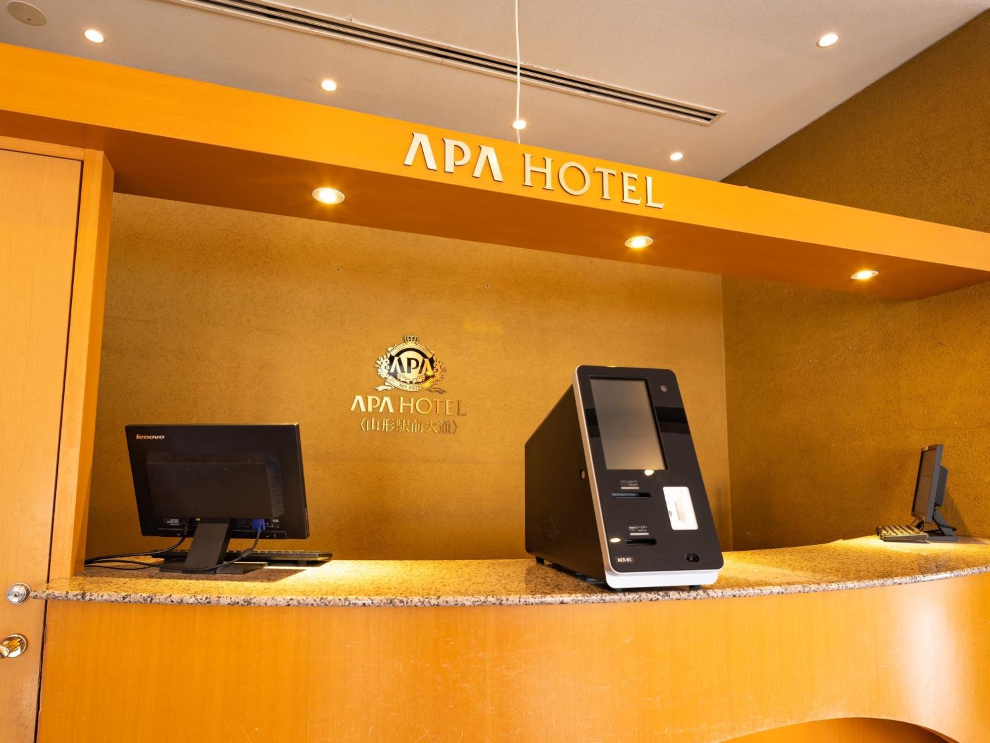 Hotel Yamagata Hills Ekimae Odori Ngoại thất bức ảnh