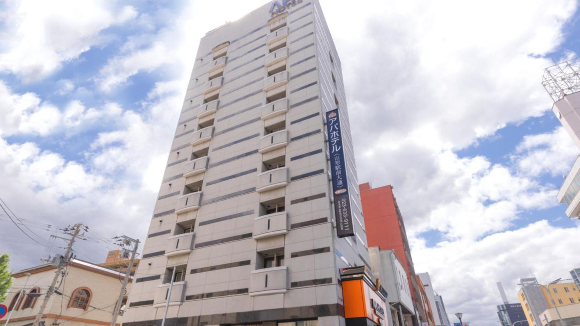 Hotel Yamagata Hills Ekimae Odori Ngoại thất bức ảnh