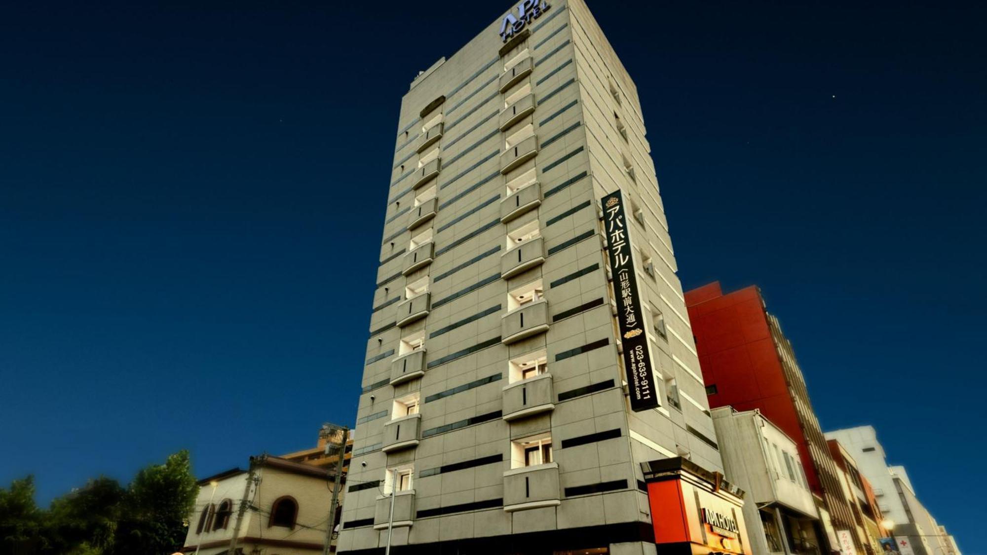 Hotel Yamagata Hills Ekimae Odori Ngoại thất bức ảnh