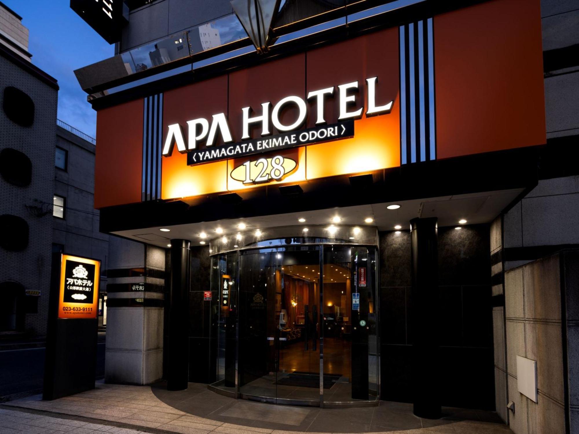 Hotel Yamagata Hills Ekimae Odori Ngoại thất bức ảnh
